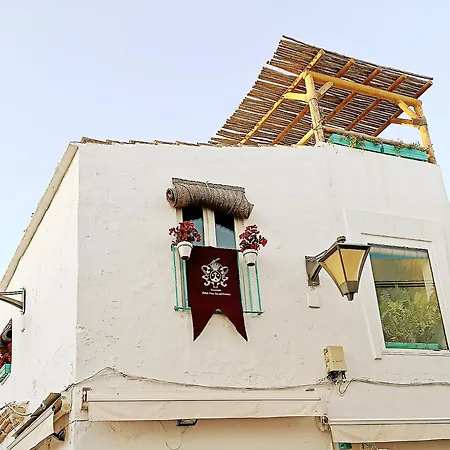 Casa vacanze La Plaza De Conil *